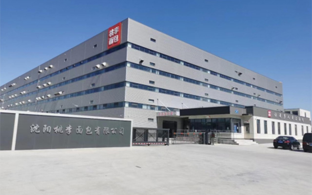 桃李面包深耕短保面包领域，让更多人爱上面包